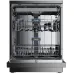 Посудомоечная машина ARDO DTH1563S2