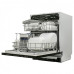 Посудомоечная машина SCHAUB LORENZ SLG VI6415