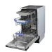 Посудомоечная машина MAUNFELD MLP45631 Light Beam