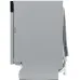 Посудомоечная машина KRONA DELIA 45 BI V2