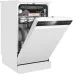 Посудомоечная машина WEISSGAUFF DW 4508 Inverter Autoopen