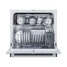 Посудомоечная машина LEX DW4542BL Compact