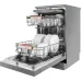 Посудомоечная машина WEISSGAUFF DW 4508 Inverter Autoopen Inox