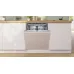 Посудомоечная машина BOSCH SMV4HVX15E