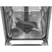 Посудомоечная машина WEISSGAUFF DW 4508 Inverter Autoopen Inox
