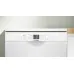 Посудомоечная машина BOSCH SMS26DW00T