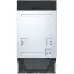 Посудомоечная машина SCANDILUX DWB4520