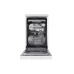 Посудомоечная машина MIDEA MFD45S150Wi