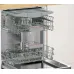 Посудомоечная машина BOSCH SMV4HMX25Q