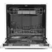 Посудомоечная машина VITEK VT-DT506