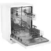 Посудомоечная машина CANDY CF 4A7E0W-08