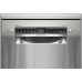 Посудомоечная машина BOSCH SPS4HMI10E