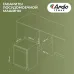 Посудомоечная машина ARDO DBEA1362B2