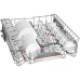 Посудомоечная машина BOSCH SMV6ECX51E