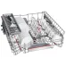 Посудомоечная машина BOSCH SMV6ECX51E