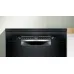 Посудомоечная машина BOSCH SMS4IMB62Q