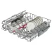 Посудомоечная машина AEG GI8200X5TN