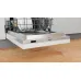 Посудомоечная машина WHIRLPOOL WSIC3M27