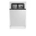 Посудомоечная машина BEKO BDIS1W961