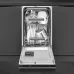 Посудомоечная машина SMEG ST4523DIN