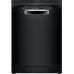 Посудомоечная машина BOSCH SMS4IMB62Q