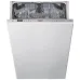 Посудомоечная машина WHIRLPOOL WSIC3M27
