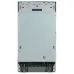 Посудомоечная машина БИРЮСА DWB-410/01