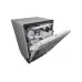 Посудомоечная машина LG DB475TXS
