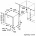 Посудомоечная машина SIEMENS SN636X06KE