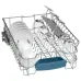 Посудомоечная машина BOSCH SPV 47E40