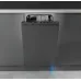 Посудомоечная машина LEX PM 4583В N color Lux
