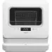 Посудомоечная машина VITEK VT-DT202