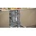 Посудомоечная машина NEFF S853HKX20E