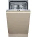 Посудомоечная машина NEFF S875EMX35E