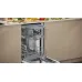 Посудомоечная машина NEFF S875EMX35E