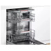 Посудомоечная машина BOSCH SMH4HCX48E