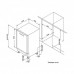 Посудомоечная машина KORTING KDI 4540