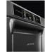 Посудомоечная машина SMEG UD520DS