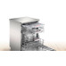 Посудомоечная машина BOSCH SMS4HMB60T