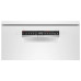 Посудомоечная машина BOSCH SMS4HTW31E