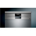 Посудомоечная машина SIEMENS iQ500 SR 256I00 TE