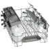 Посудомоечная машина BOSCH SPV25DX40R