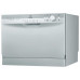 Посудомоечная машина INDESIT icd661s