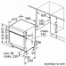 Встраиваемая посудомоечная машина Bosch SMI50D35EU