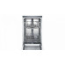 Посудомоечная машина BOSCH sps 40e12