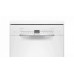 Посудомоечная машина BOSCH SRS2HKW1DR
