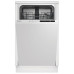 Посудомоечная машина INDESIT DIS 1C59