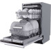 Посудомоечная машина MIDEA MID45S720i