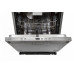 Посудомоечная машина HYUNDAI HBD 660