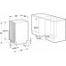 Посудомоечная машина Gorenje GV 57211